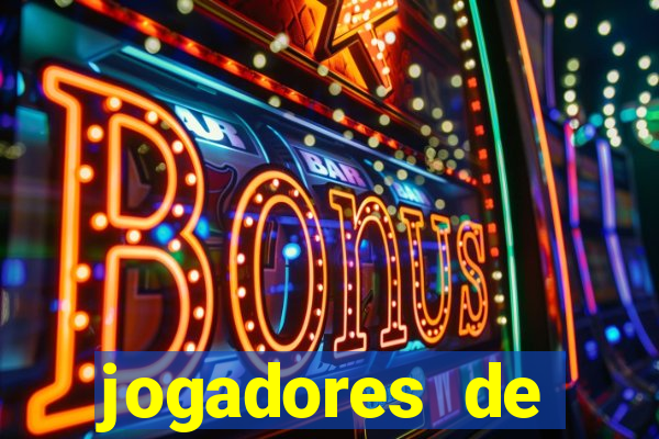 jogadores de futebol pelados de pau duro